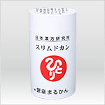 銀座まるかん スリムドカン 165g