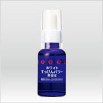 銀座まるかん ホワイトすっぴんパワー美容液